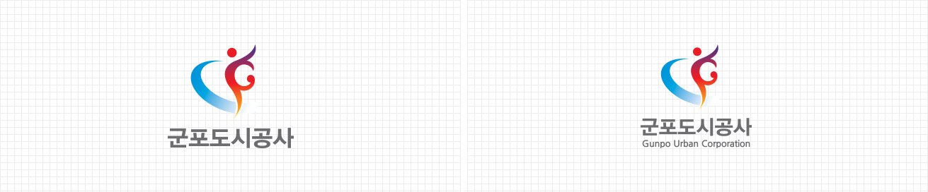 상하조합 군포도시공사 CI