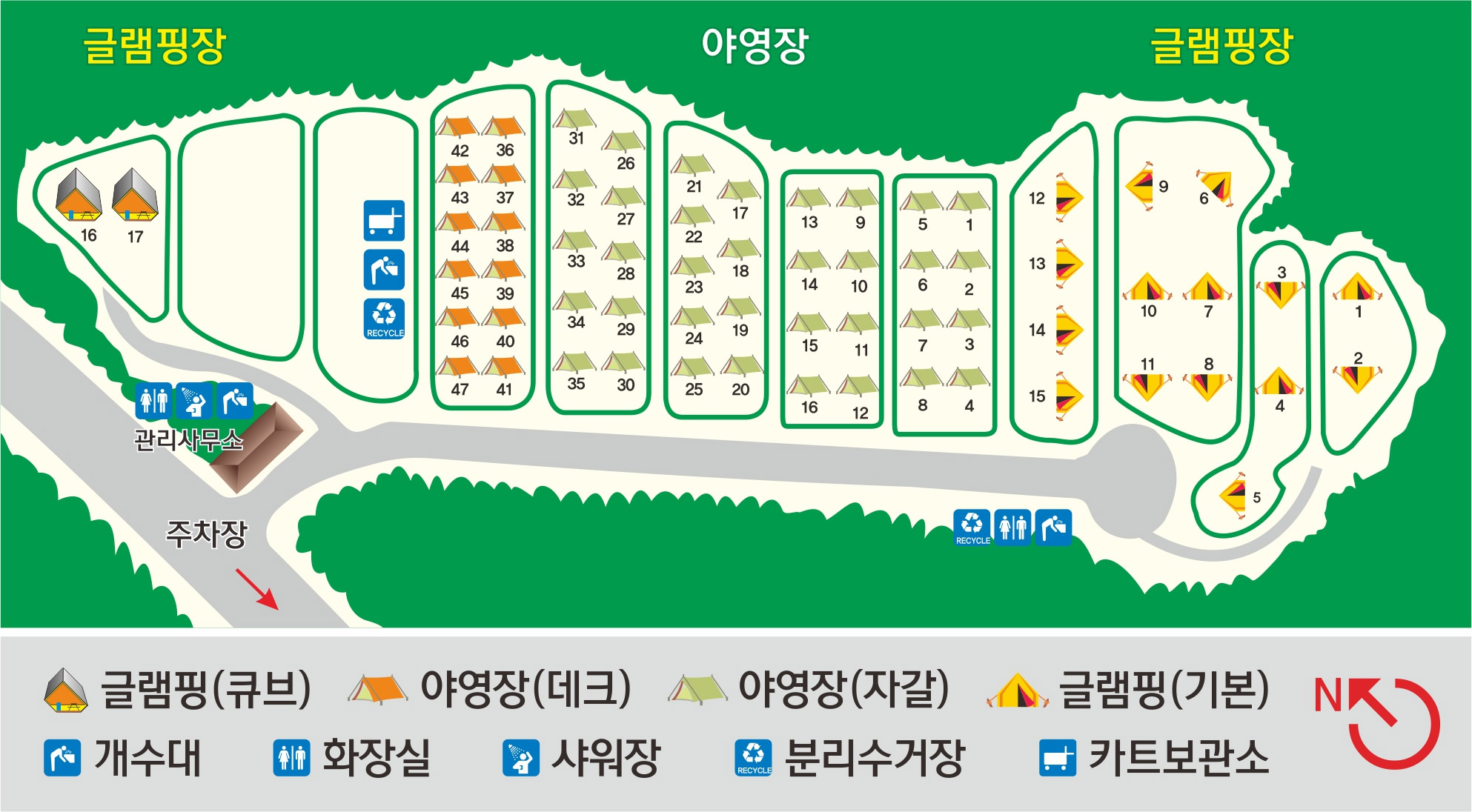 초막골캠핑장 안내도 이미지 - 글램핑(큐브), 야영장(테크), 야영장(자갈), 글램핑(기본), 개수대, 화장실, 샤워장, 분리수거장, 카트보관소 위치안내