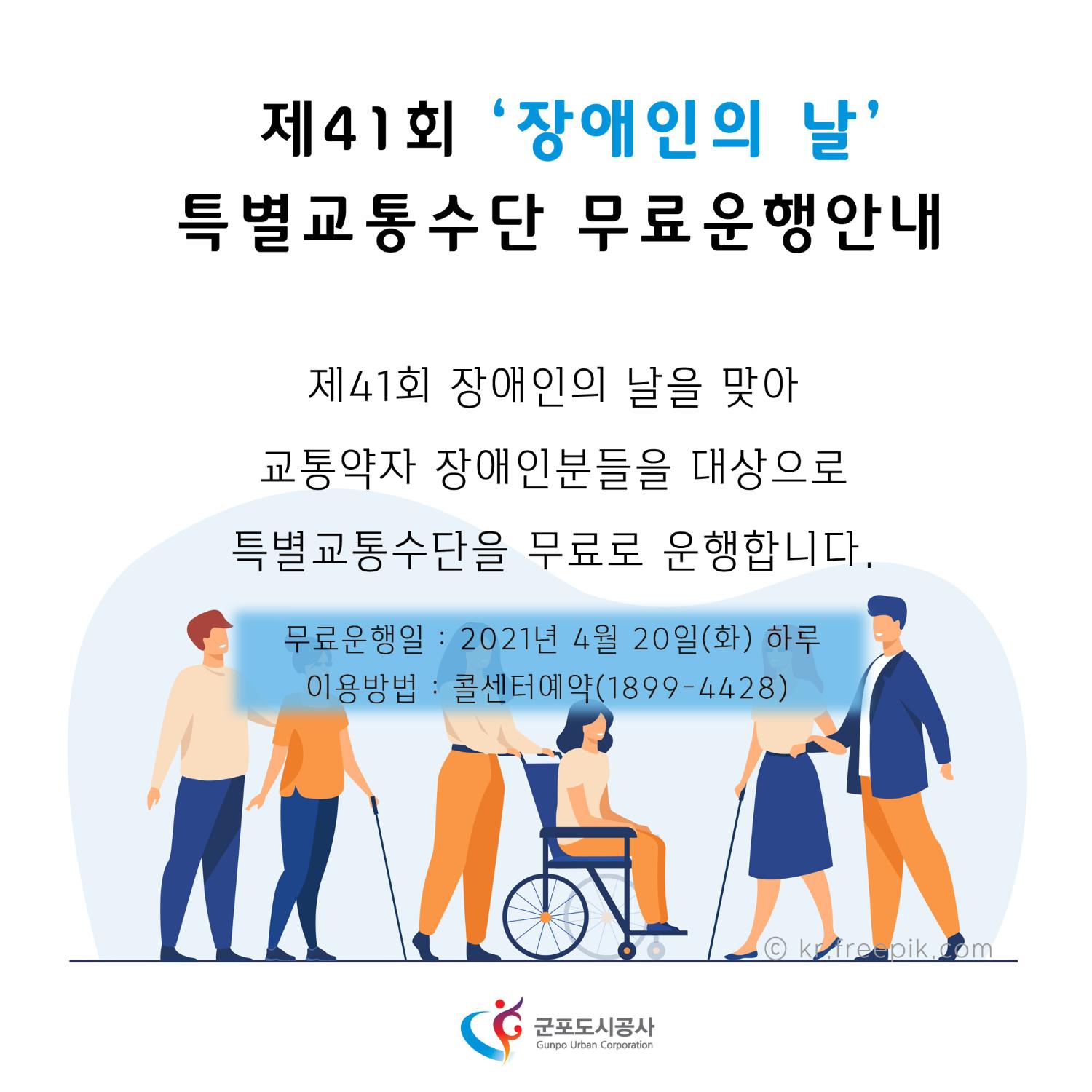 사진1부.jpg