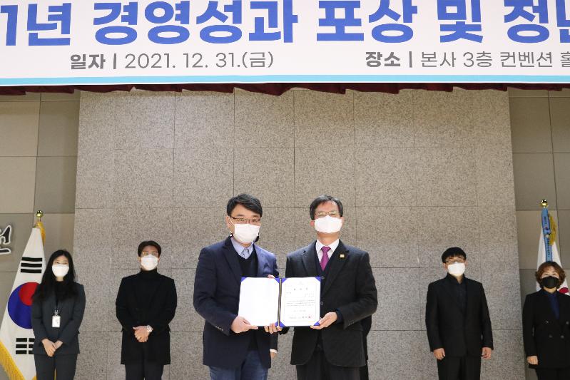 사진9.JPG