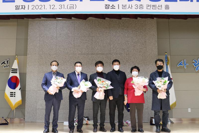 사진45.JPG