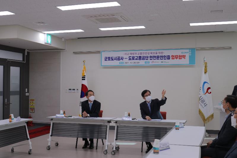 사진 4.JPG
