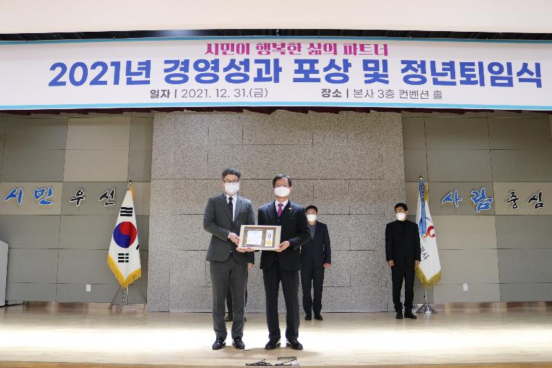 사진3.JPG
