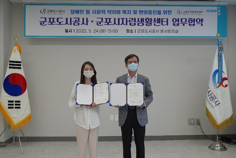사진1.JPG
