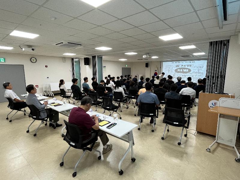 교육사진 (5).jpg