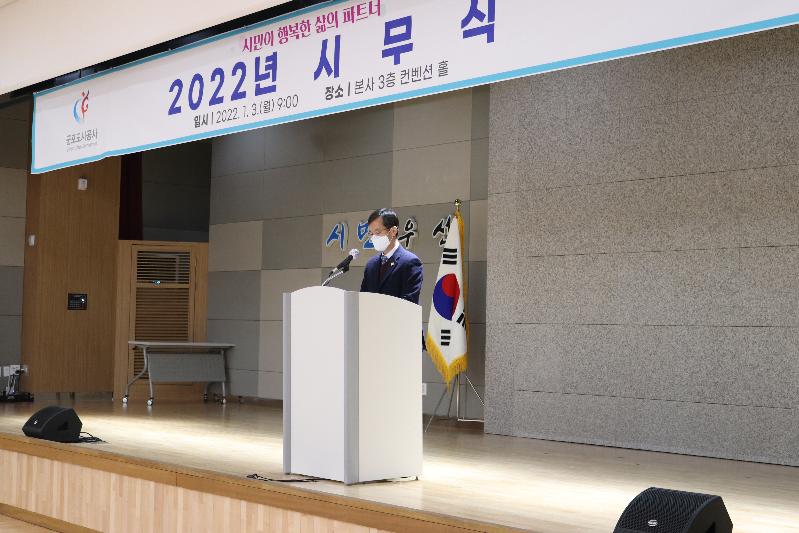 사진4.JPG