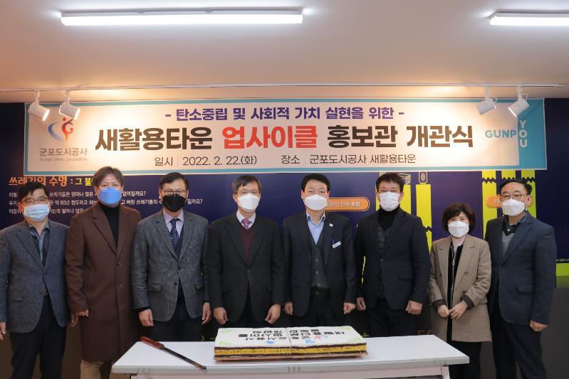 사진4.JPG