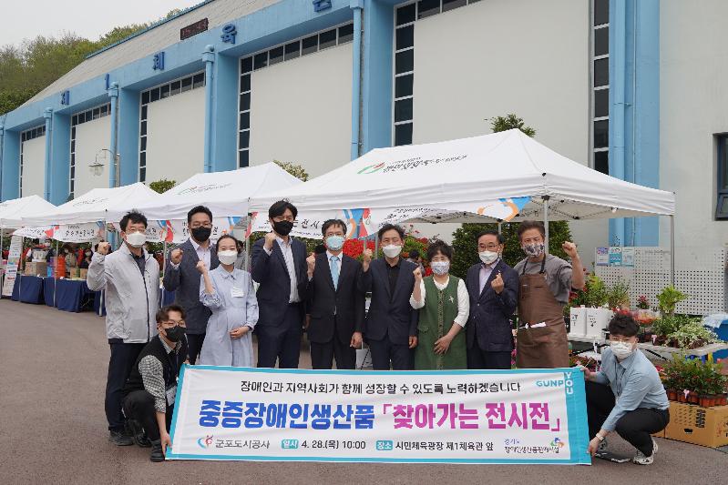 사진1.JPG