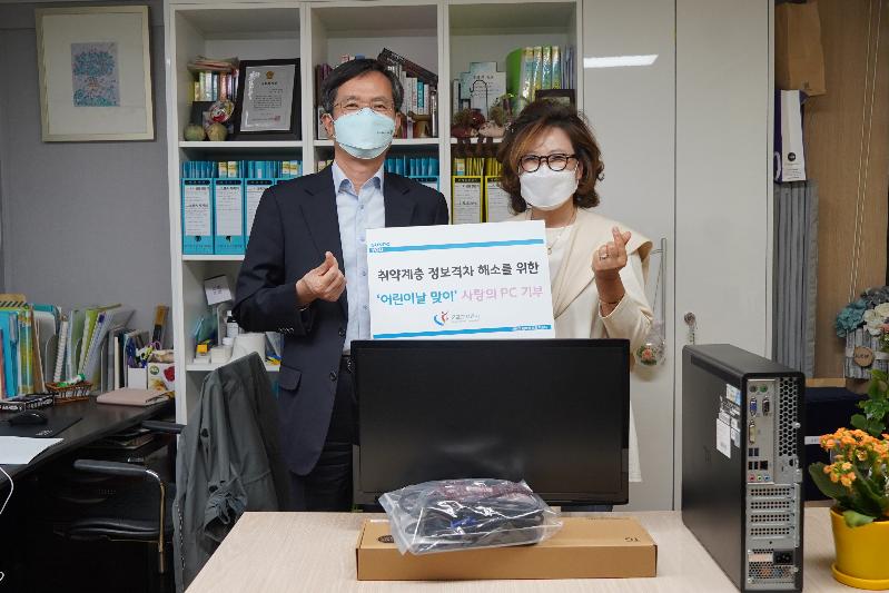 사진1.JPG