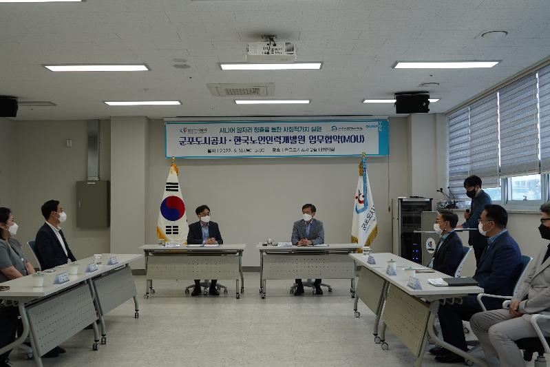 사진2.JPG