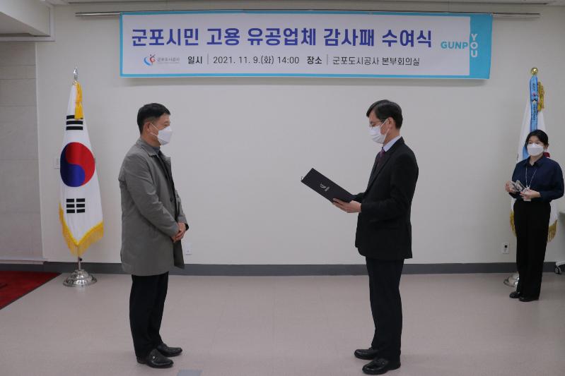 사진3.JPG