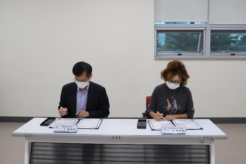 사진5.JPG