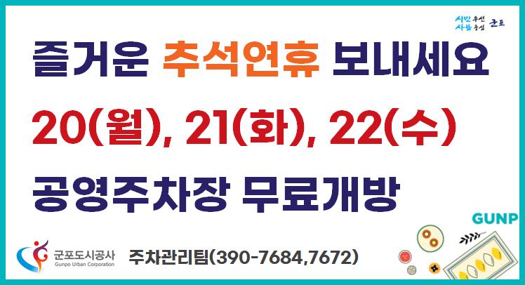 사진 1부.png
