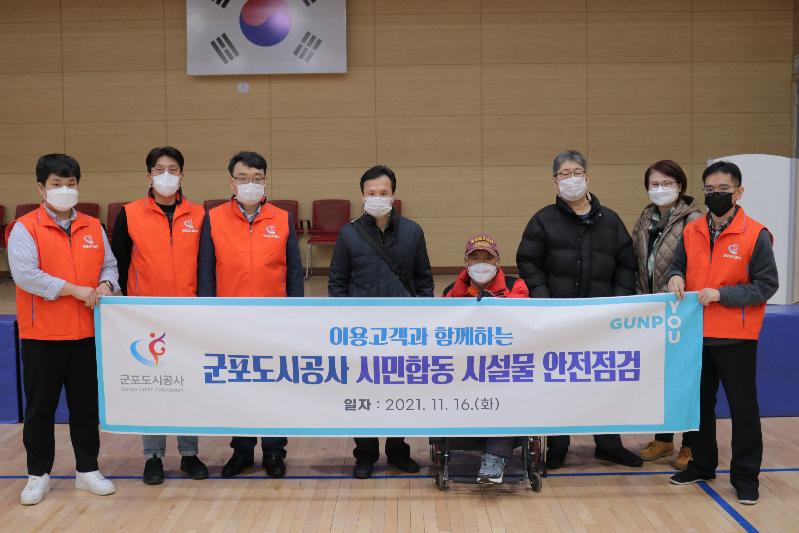 사진1.JPG