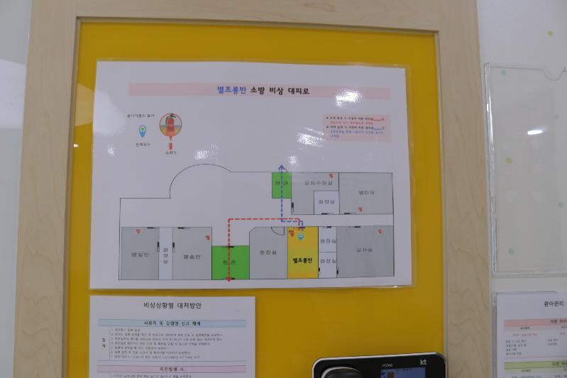 사진7.JPG
