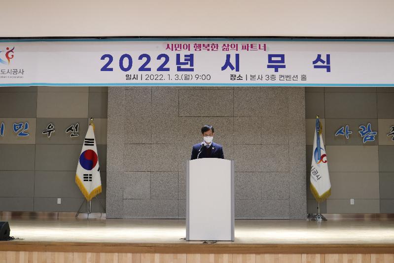 사진1.JPG