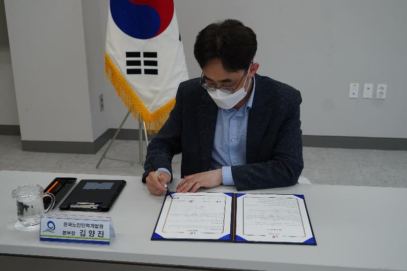 사진3.JPG