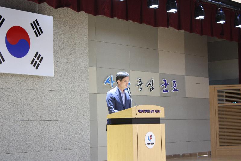 사진1.JPG