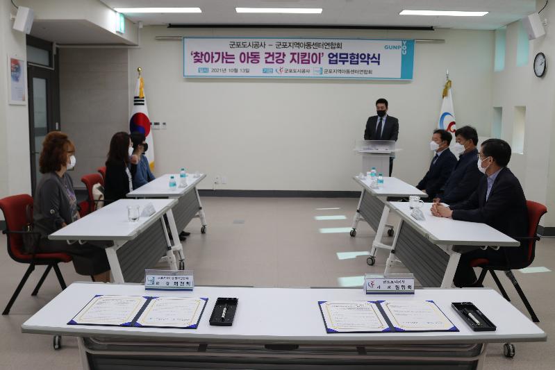 사진2.JPG