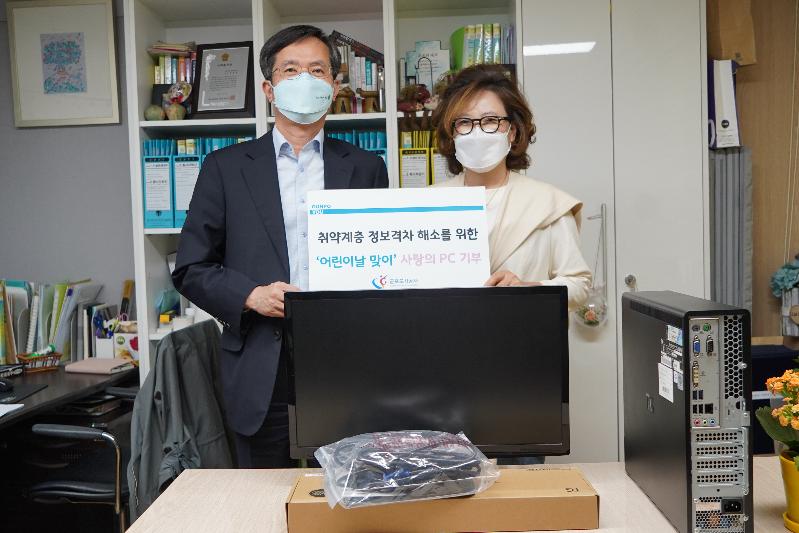사진4.JPG