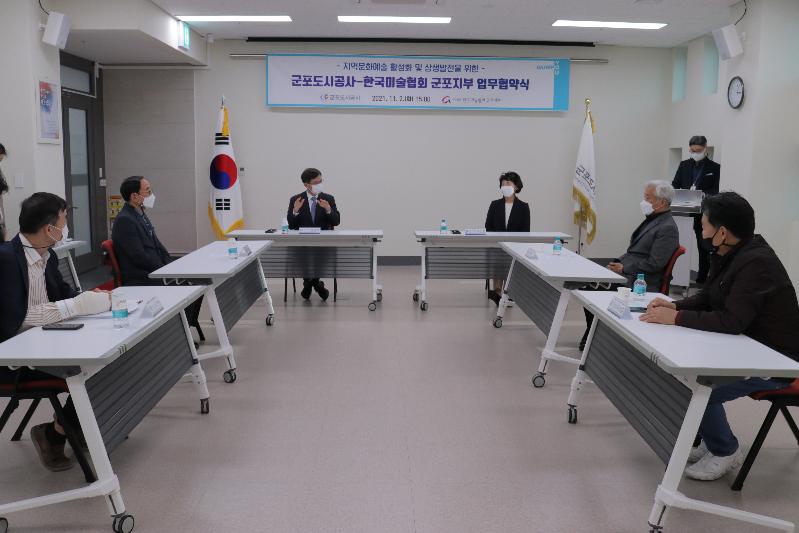 사진3.JPG