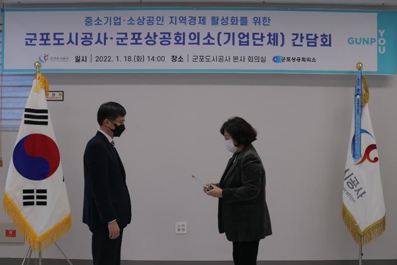 사진8.JPG