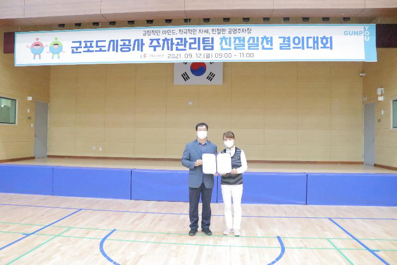 사진5.JPG