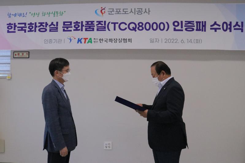 사진3.JPG