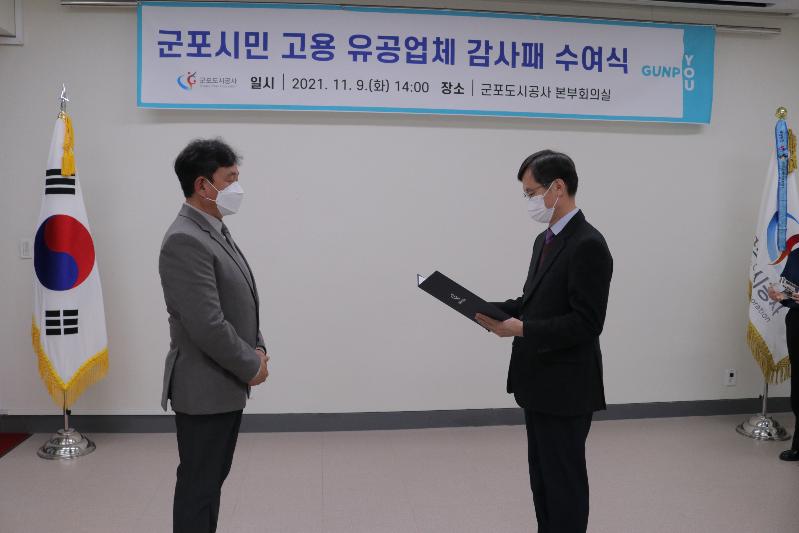 사진5.JPG
