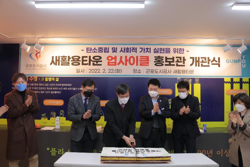 사진5.JPG