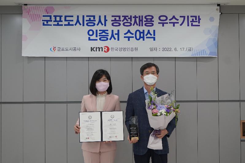 사진3.JPG
