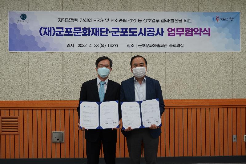 사진2.JPG