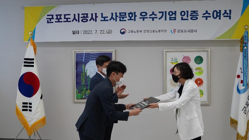 사진4.JPG
