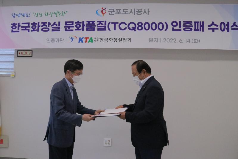 사진4.JPG