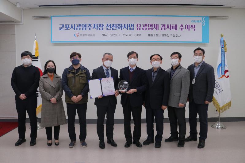 사진4.JPG