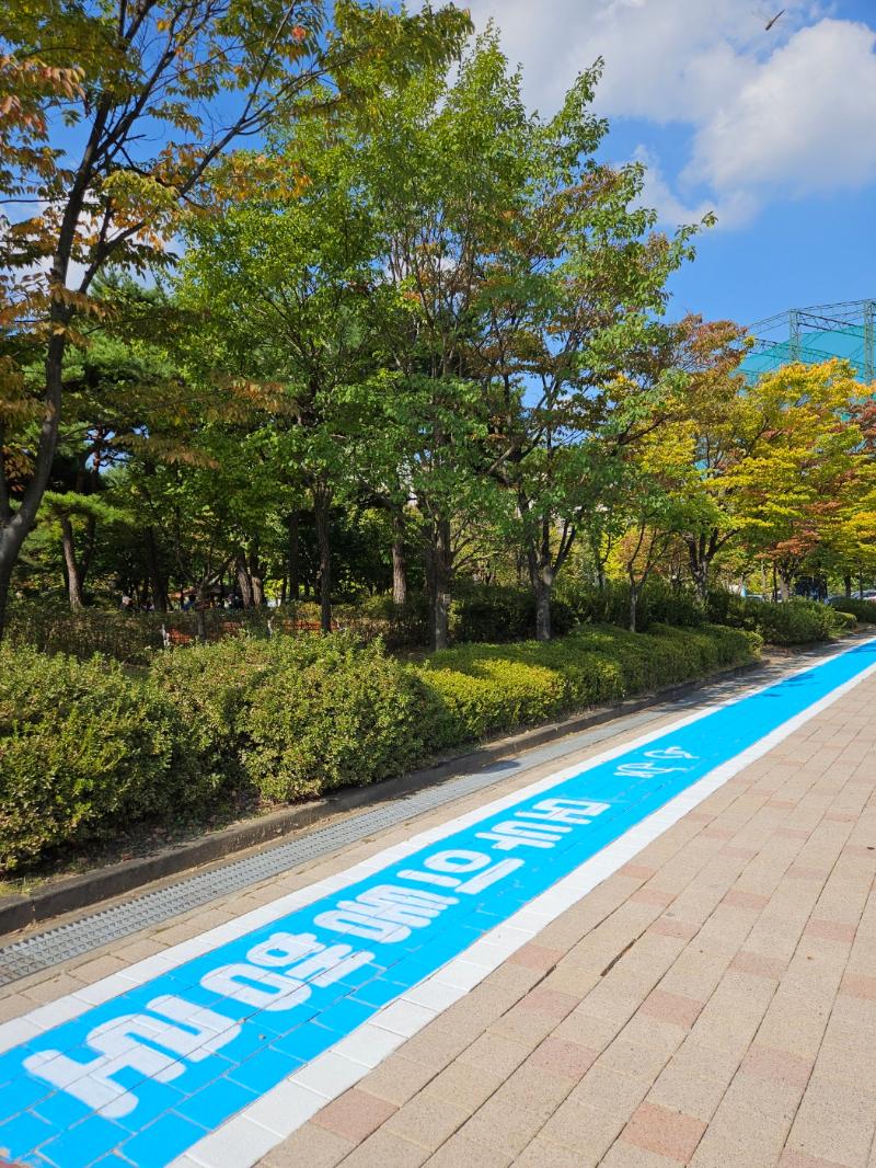 군포도시공사, 시민체육광장 '모두의 통행로' 신규 구축 (2).jpg