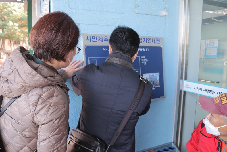 사진5.JPG