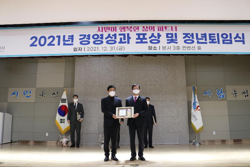 사진6.JPG