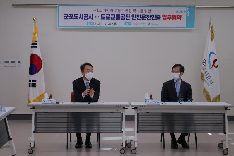 사진 5.JPG