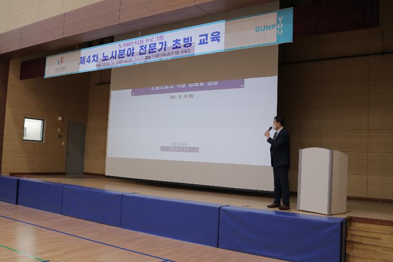 사진 1.JPG
