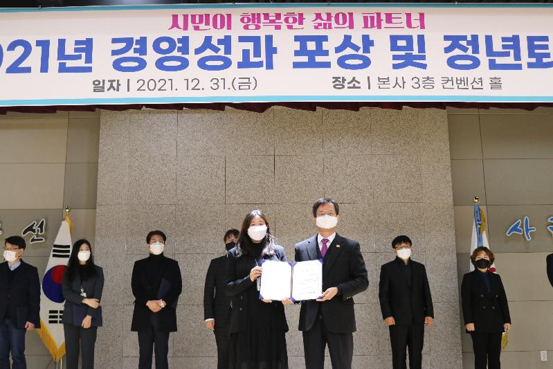 사진13.JPG
