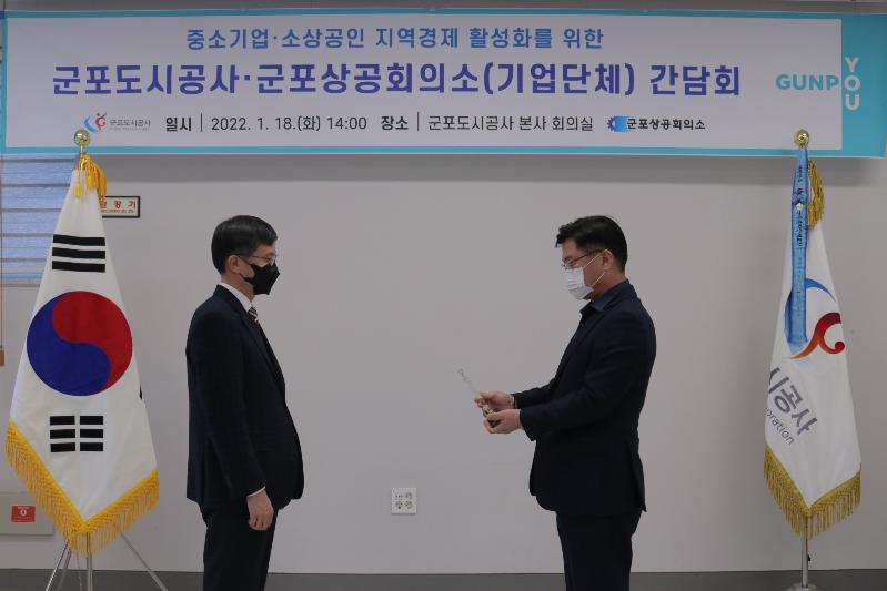 사진6.JPG