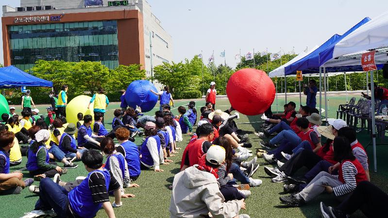 군포도시공사, 노사 한마음 체육대회 개최-공운반하기