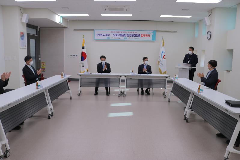사진 3.JPG