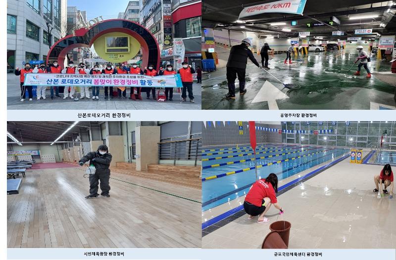 사진1부.jpg