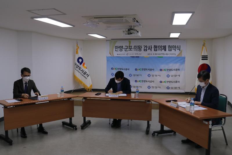 협의체2.jpg