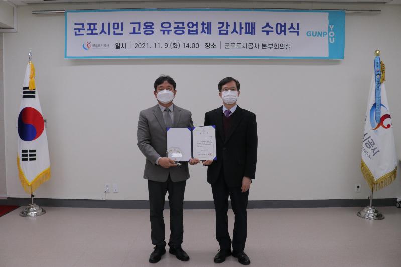 사진6.JPG