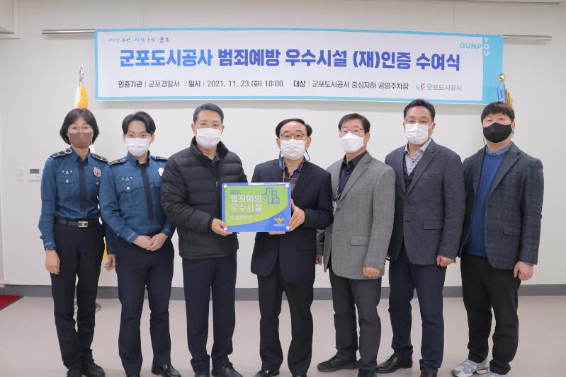 사진2.JPG