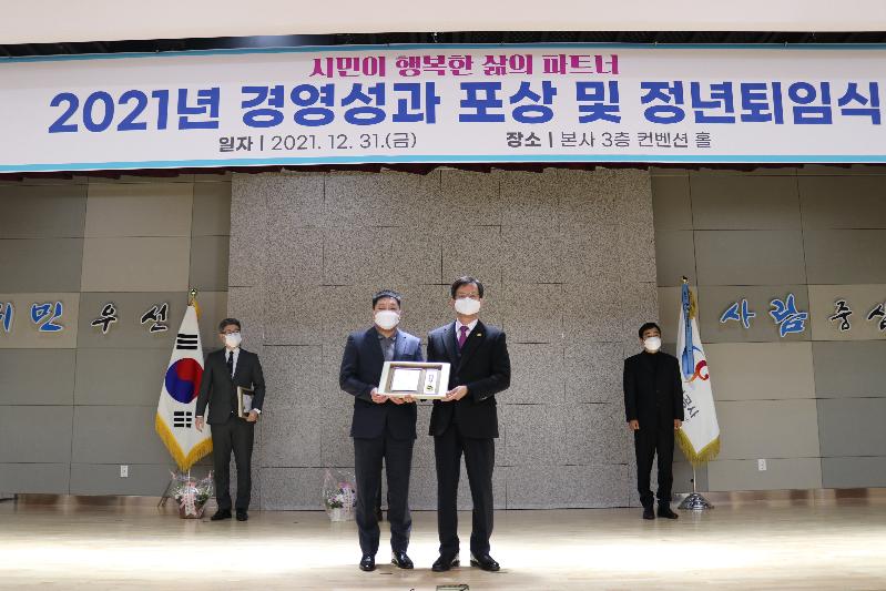 사진5.JPG