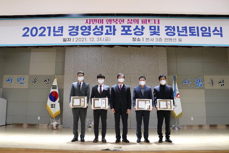 사진8.JPG